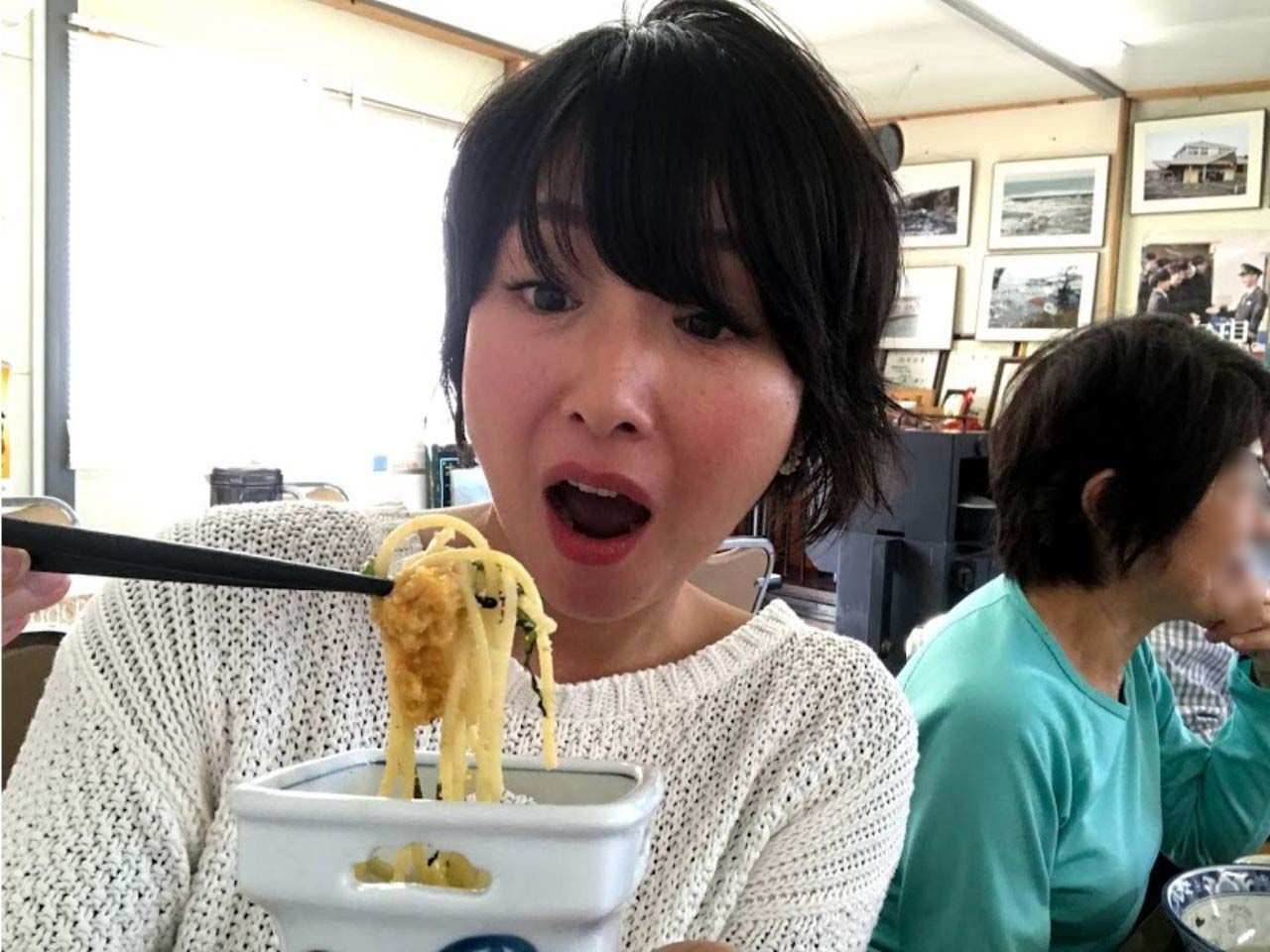 f:id:Meshi2_IB:20190516144043j:plain