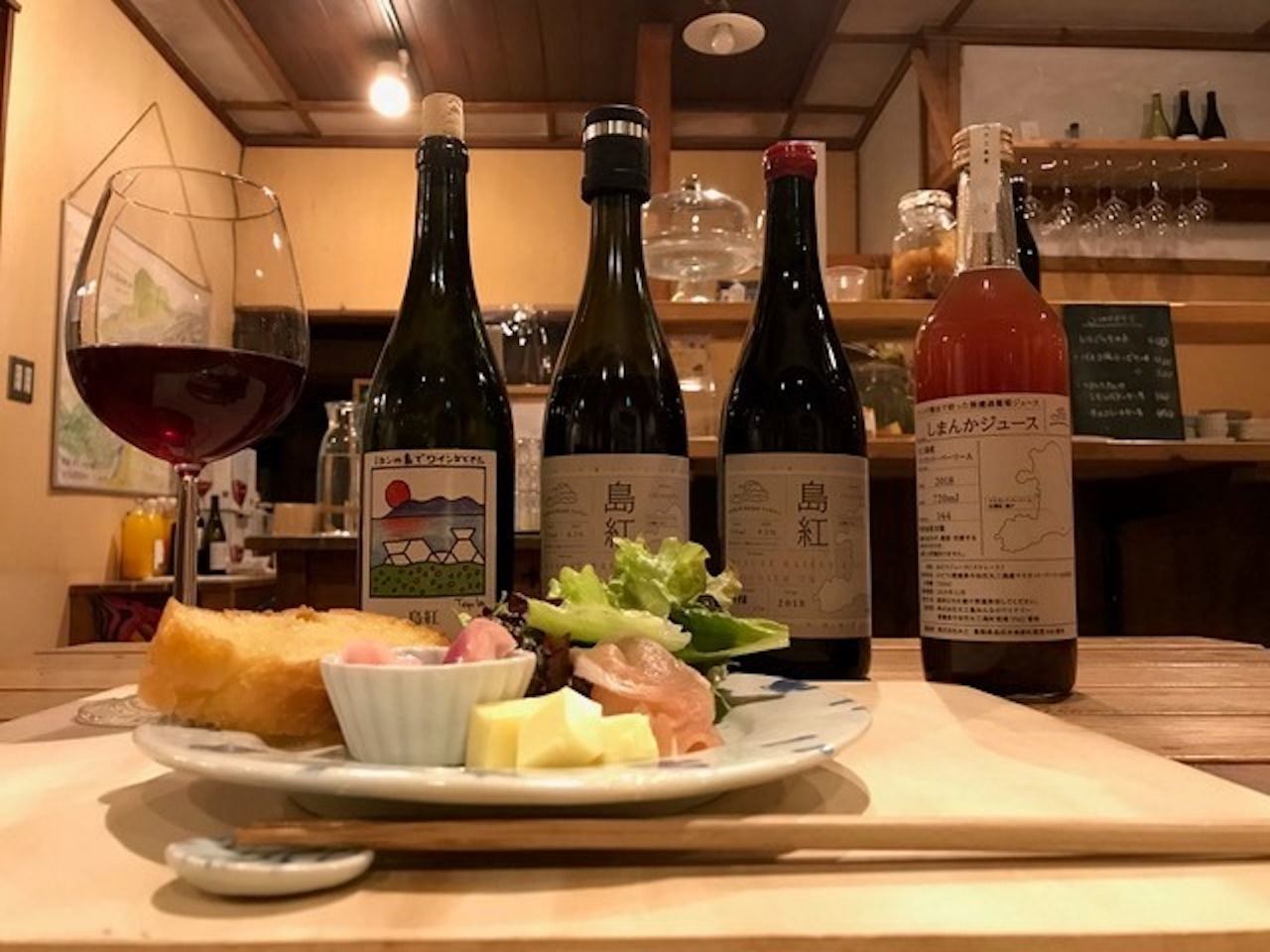 f:id:Meshi2_IB:20190520163126j:plain f:id:Meshi2_IB:20190520163126j:plain