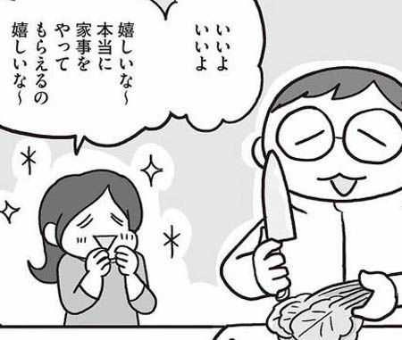 作者 の 人 そこ まで 考え て ない と 思う よ