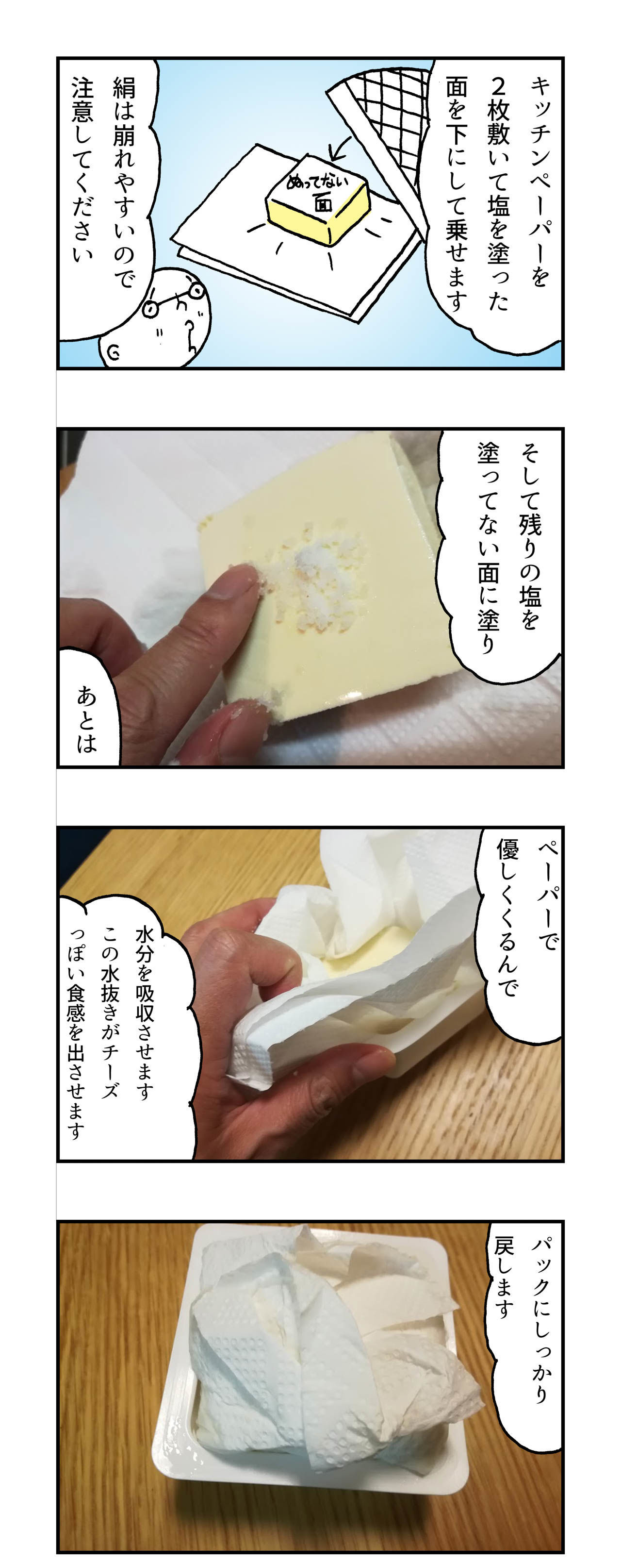 f:id:Meshi2_IB:20190526105744j:plain f:id:Meshi2_IB:20190526105744j:plain