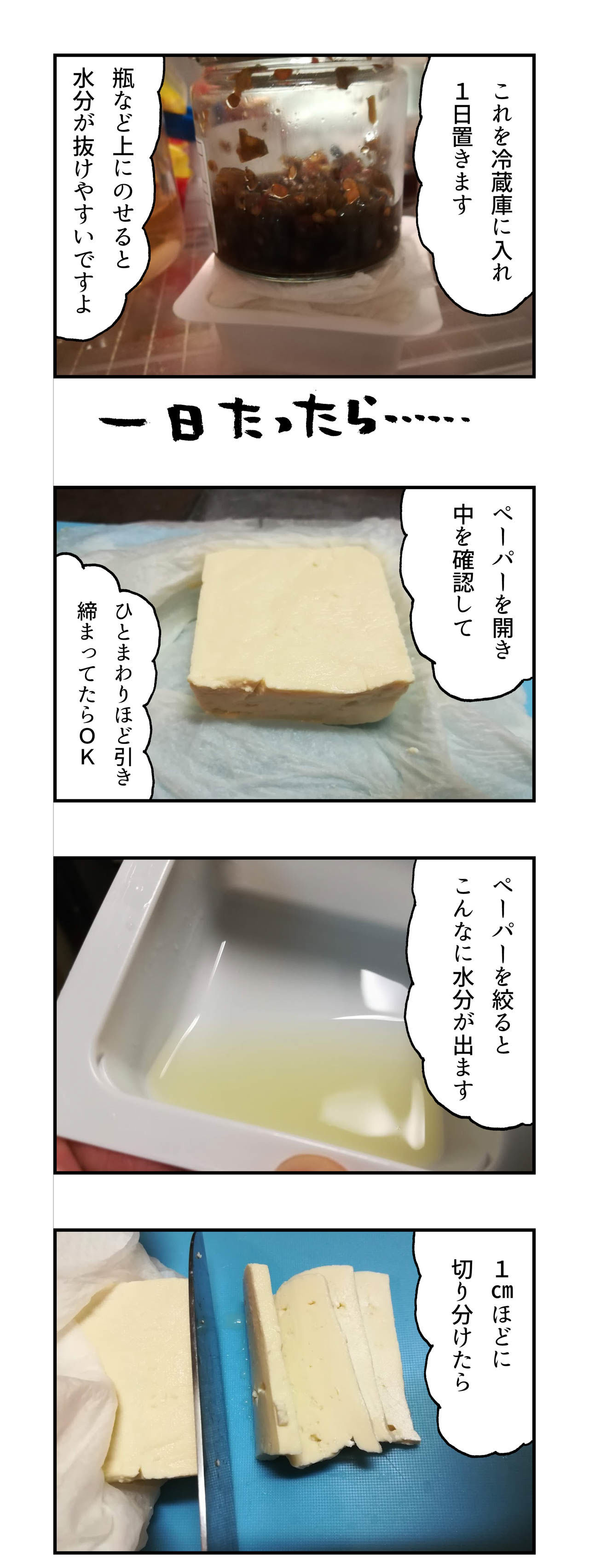 f:id:Meshi2_IB:20190526105750j:plain f:id:Meshi2_IB:20190526105750j:plain