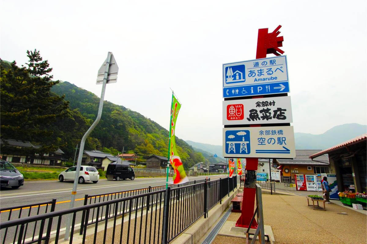 f:id:Meshi2_IB:20190618120603j:plain f:id:Meshi2_IB:20190618120603j:plain