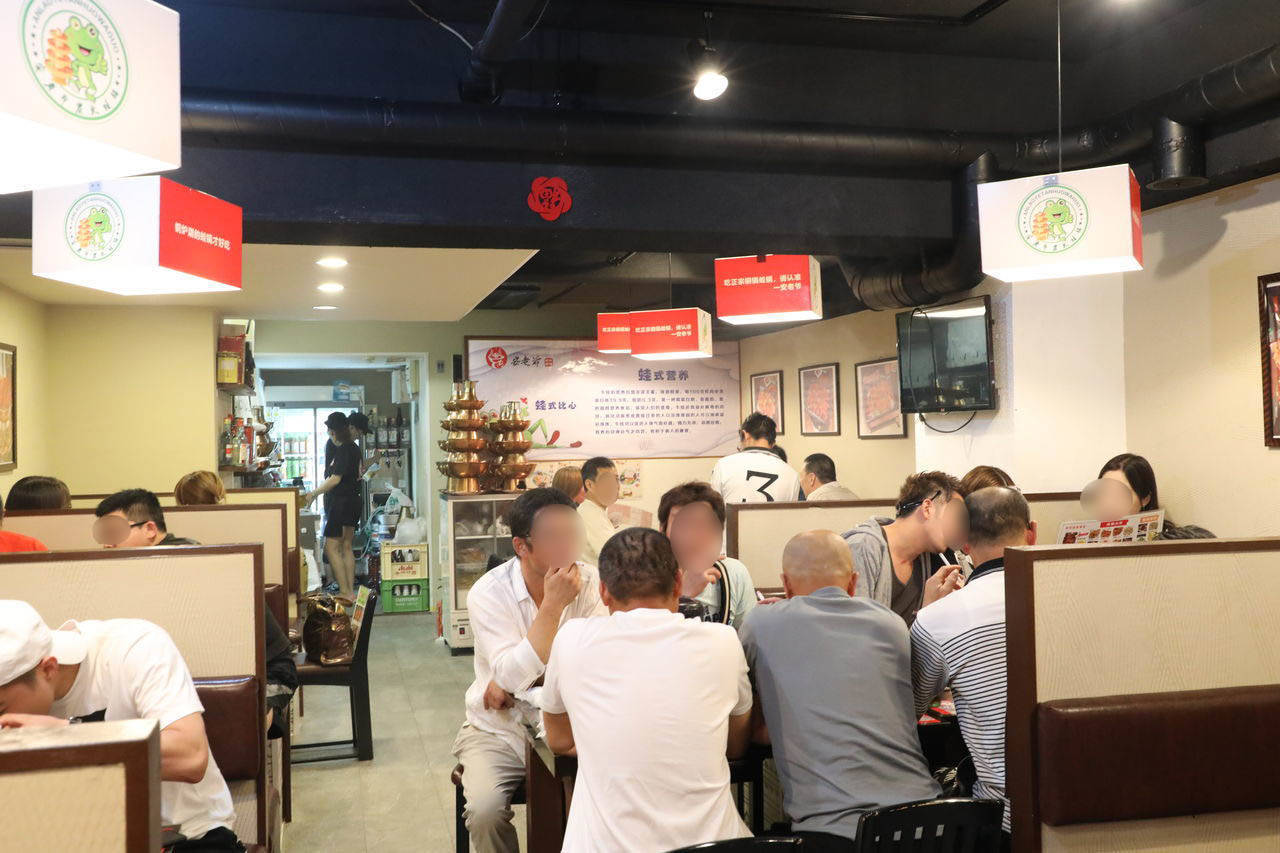 f:id:Meshi2_IB:20190827182716j:plain