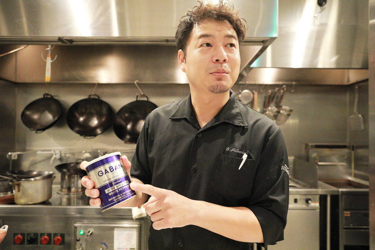 f:id:Meshi2_IB:20190829171352j:plain