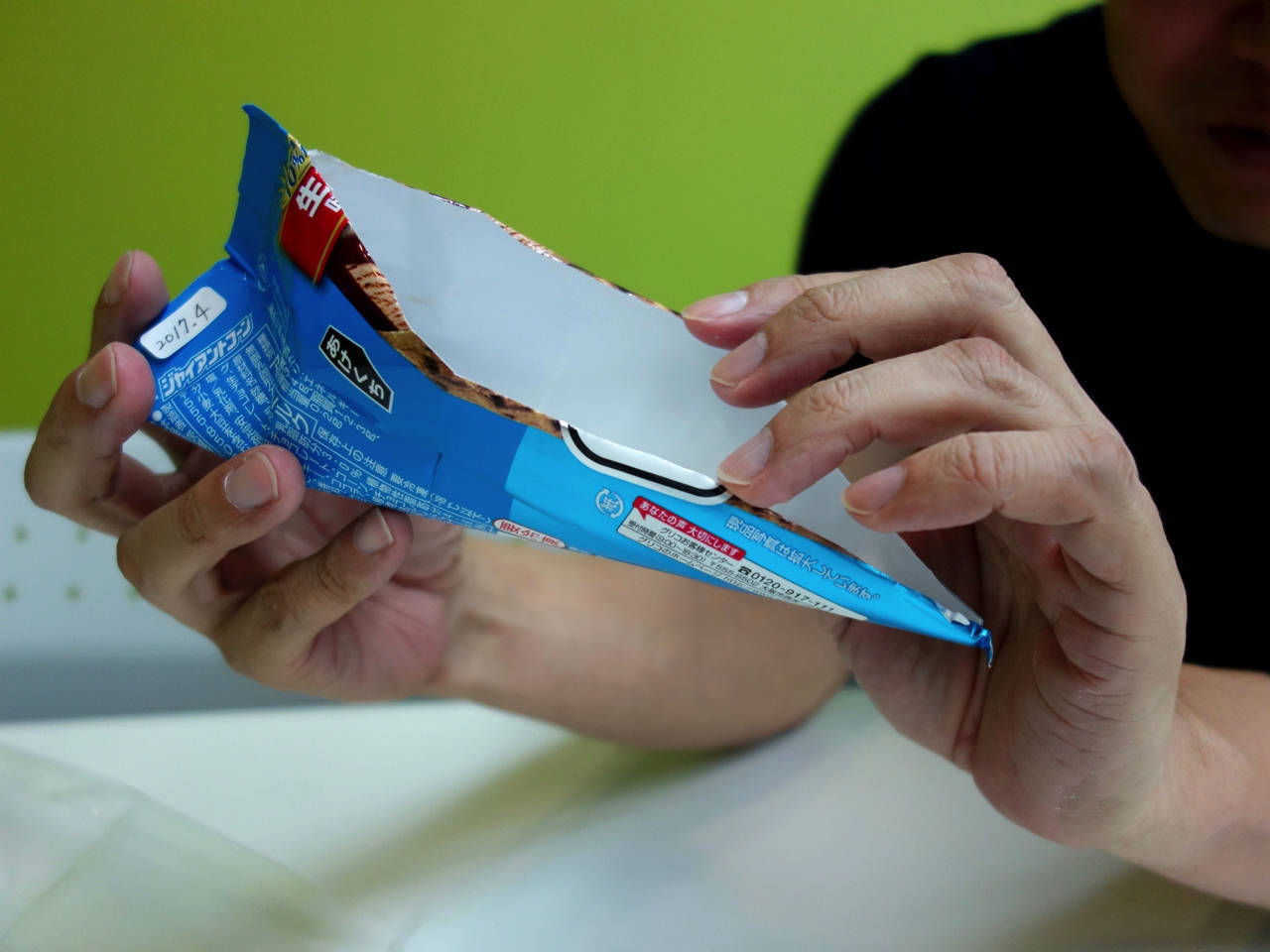 f:id:Meshi2_IB:20190921175909j:plain f:id:Meshi2_IB:20190921175909j:plain