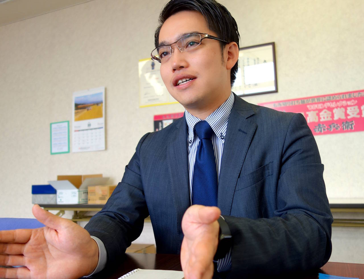 f:id:Meshi2_IB:20191207105016j:plain