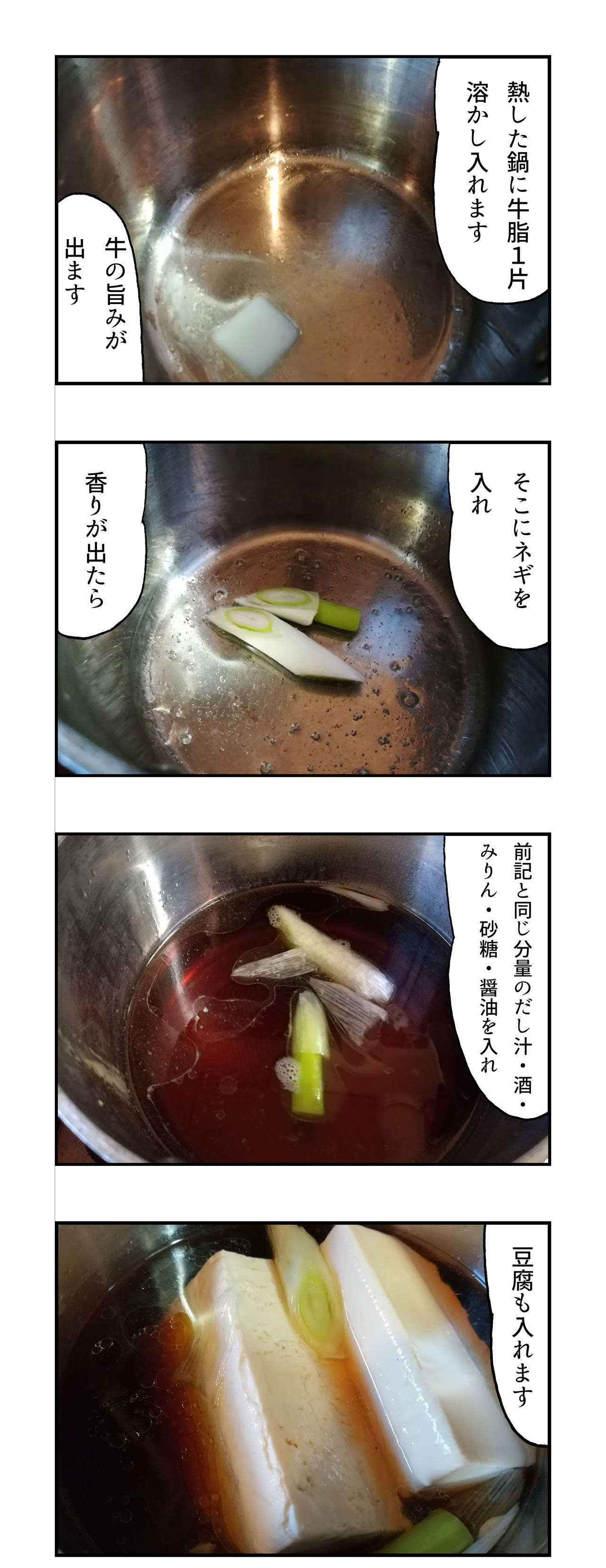 f:id:Meshi2_IB:20191209112500j:plain f:id:Meshi2_IB:20191209112500j:plain