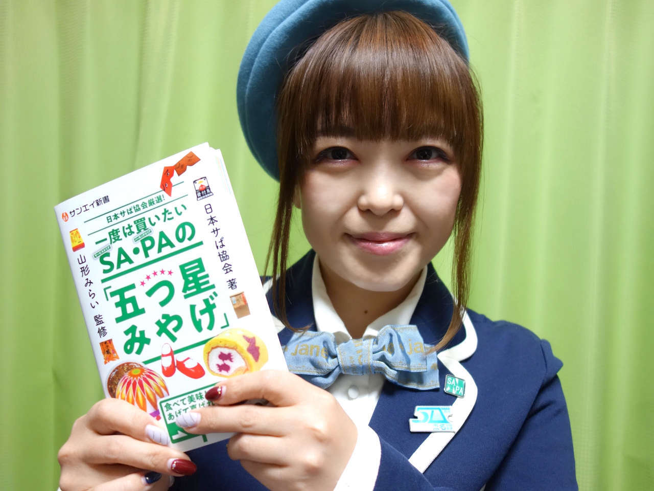 f:id:Meshi2_IB:20191213130839j:plain