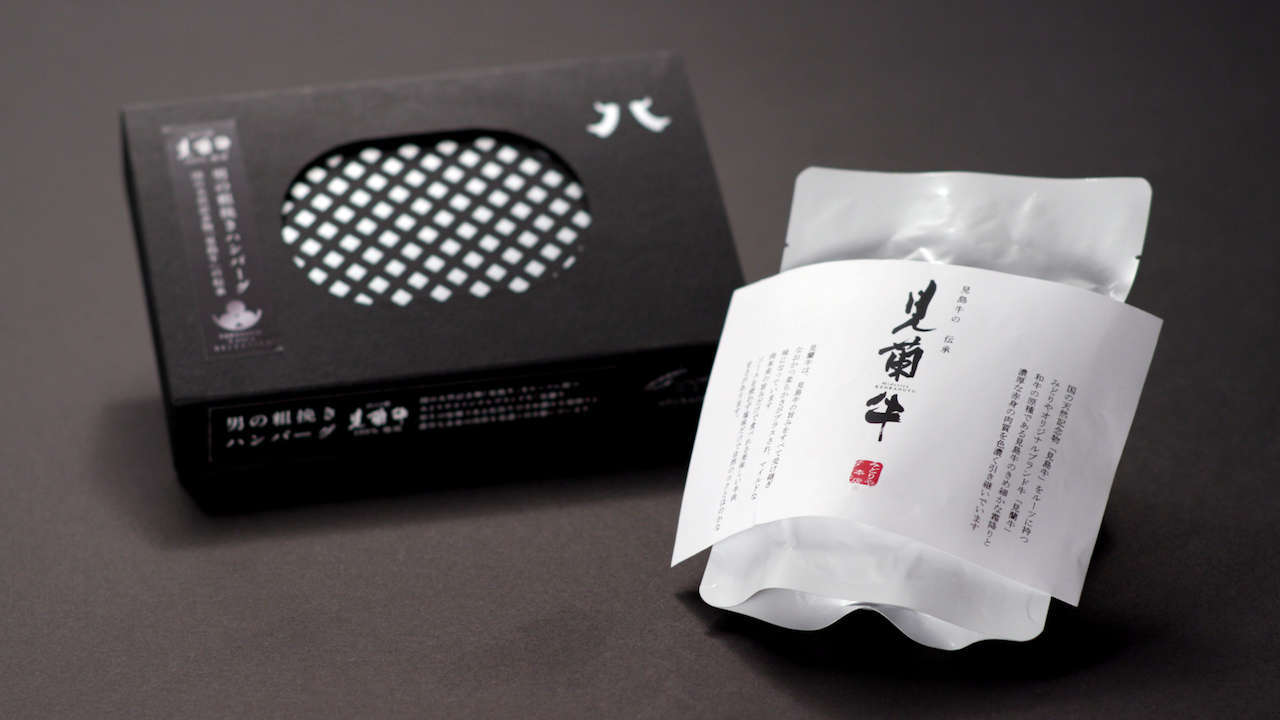 f:id:Meshi2_IB:20191213135024j:plain