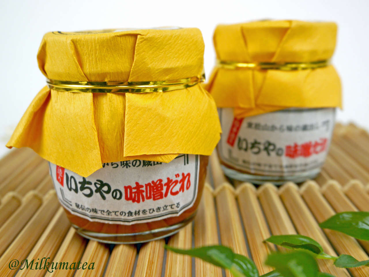 f:id:Meshi2_IB:20191213135147j:plain