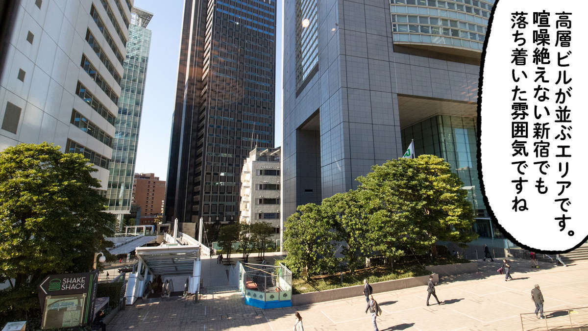 f:id:Meshi2_IB:20200108132934j:plain f:id:Meshi2_IB:20200108132934j:plain