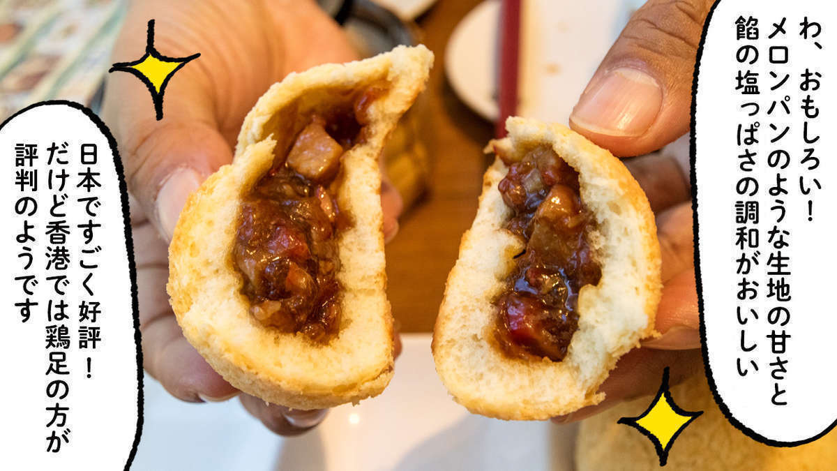 f:id:Meshi2_IB:20200115092337j:plain f:id:Meshi2_IB:20200115092337j:plain