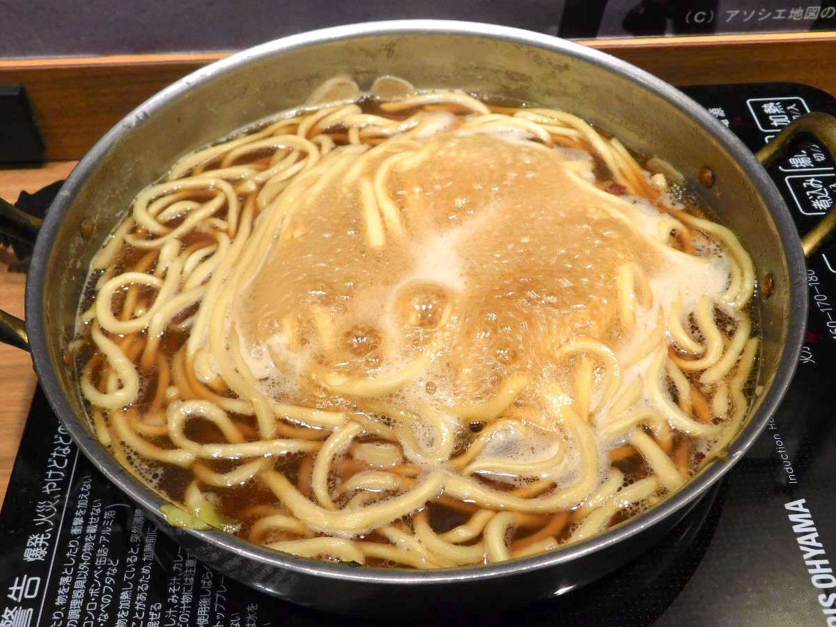 f:id:Meshi2_IB:20200121132439j:plain