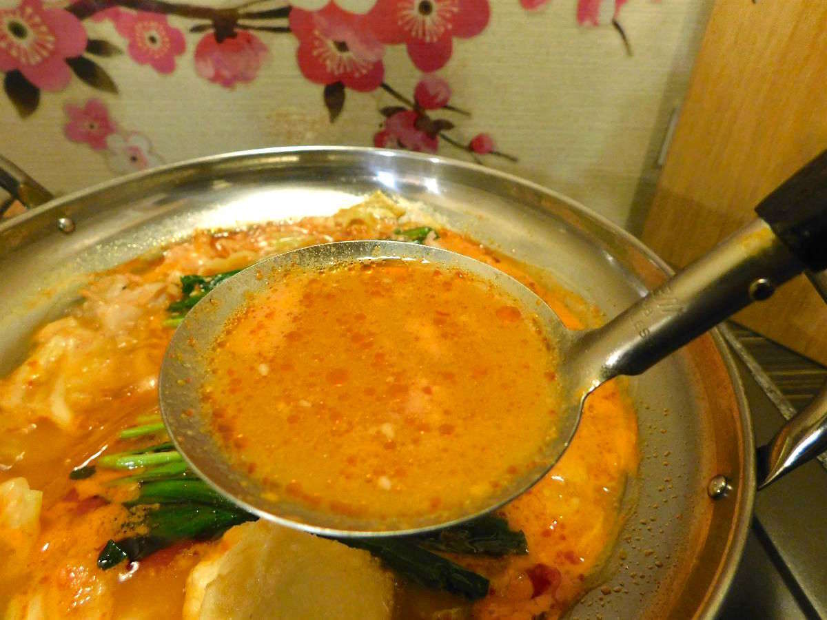 f:id:Meshi2_IB:20200121132929j:plain