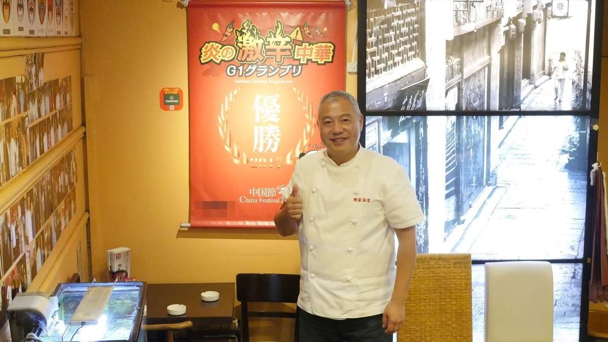 f:id:Meshi2_IB:20200203203355j:plain f:id:Meshi2_IB:20200203203355j:plain