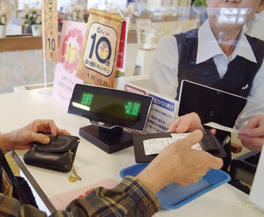 f:id:Meshi2_IB:20200213164952j:plain f:id:Meshi2_IB:20200213164952j:plain