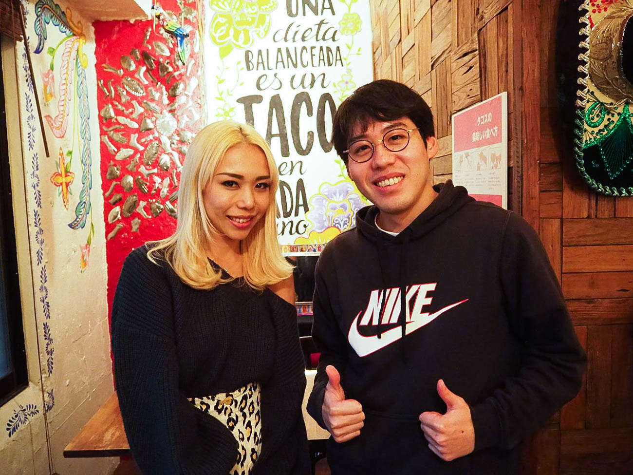 f:id:Meshi2_IB:20200309153810j:plain