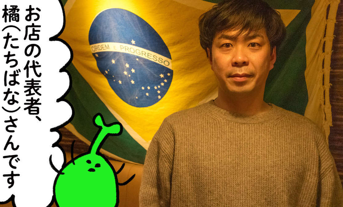 f:id:Meshi2_IB:20200317135733j:plain