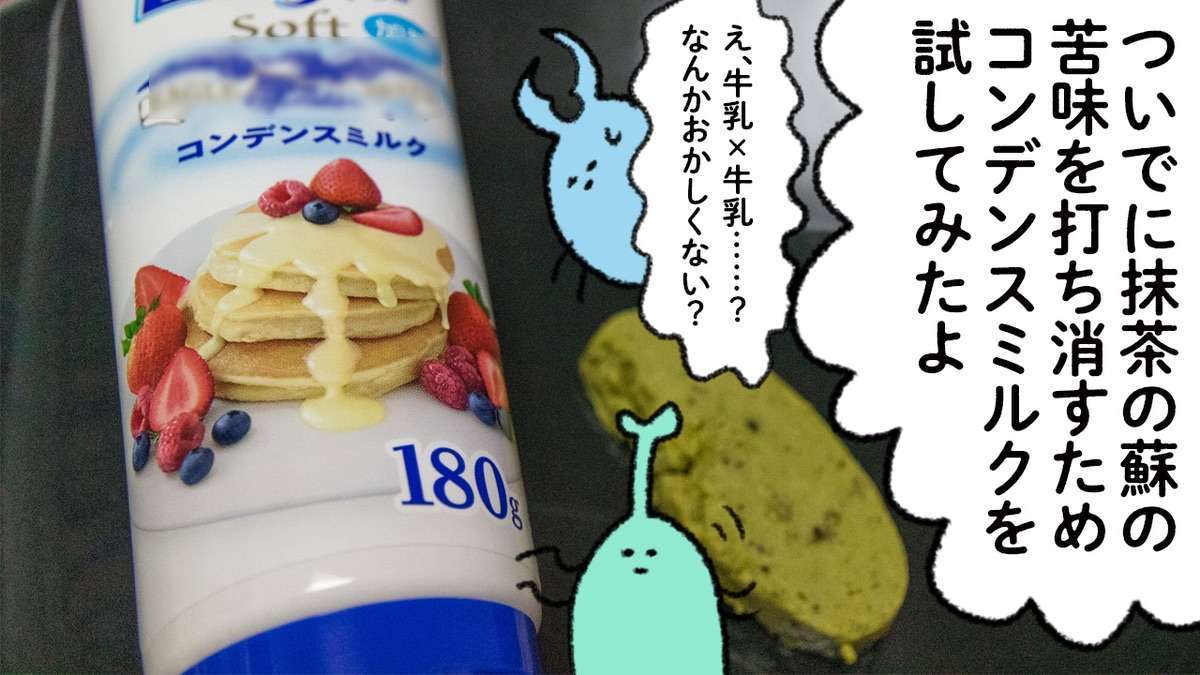 f:id:Meshi2_IB:20200427165037j:plain f:id:Meshi2_IB:20200427165037j:plain