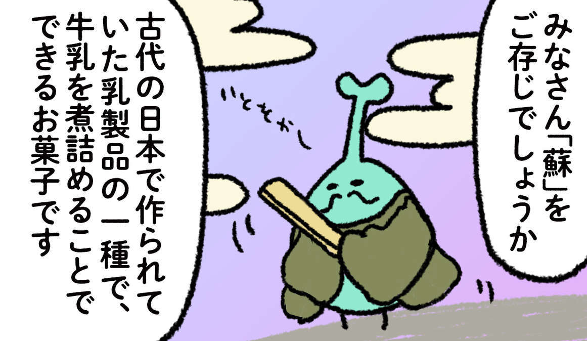 f:id:Meshi2_IB:20200430081751j:plain f:id:Meshi2_IB:20200430081751j:plain