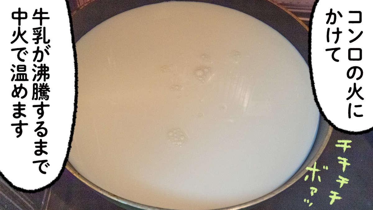 f:id:Meshi2_IB:20200430082415j:plain f:id:Meshi2_IB:20200430082415j:plain