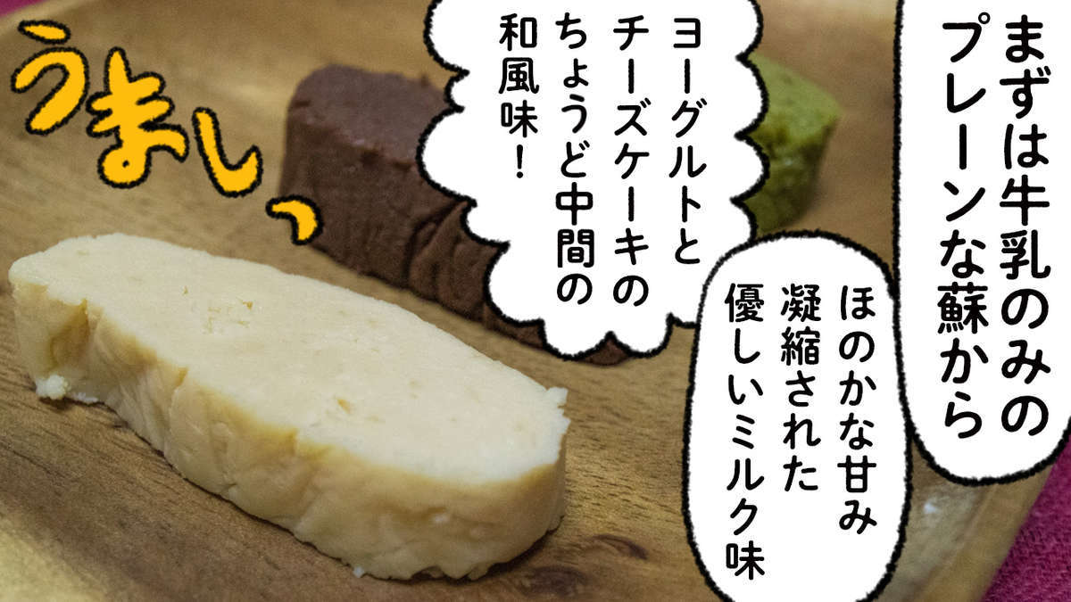 f:id:Meshi2_IB:20200430084410j:plain f:id:Meshi2_IB:20200430084410j:plain