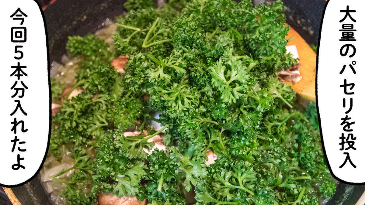 f:id:Meshi2_IB:20200616090026j:plain