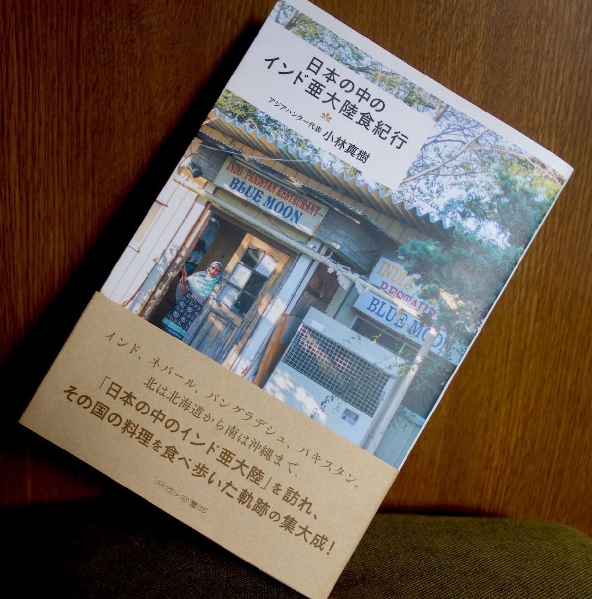 f:id:Meshi2_IB:20201012150239j:plain f:id:Meshi2_IB:20201012150239j:plain