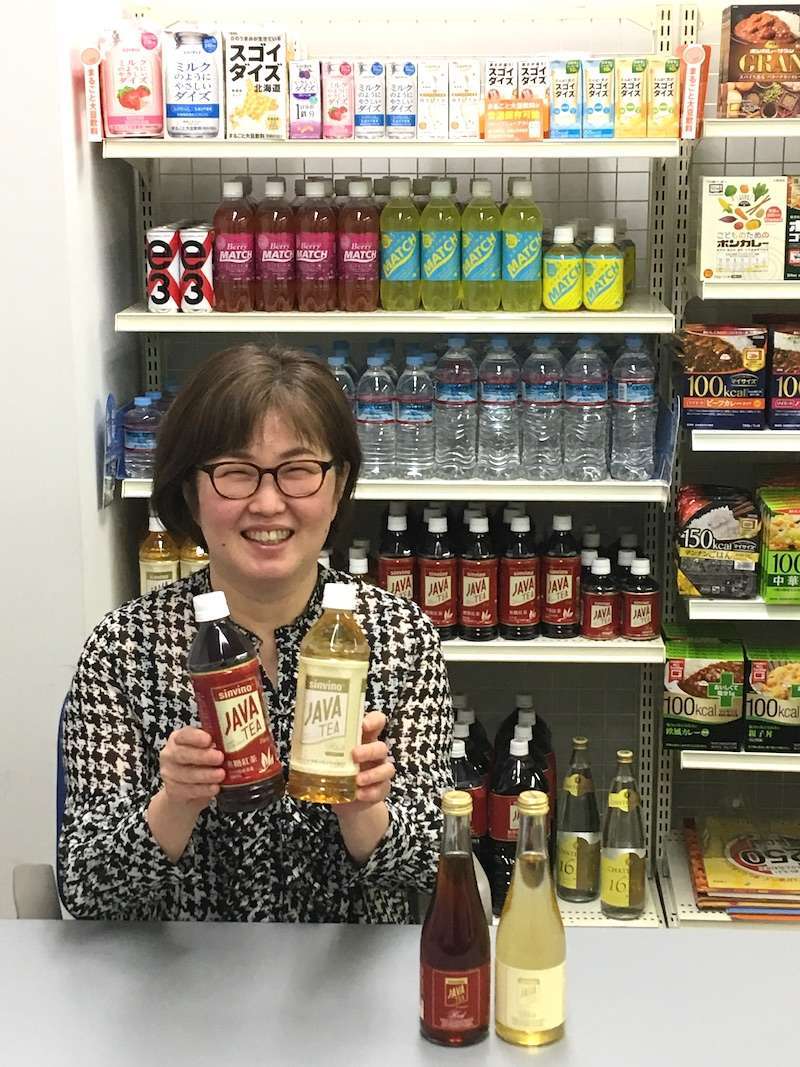 f:id:Meshi2_IB:20201020124331j:plain f:id:Meshi2_IB:20201020124331j:plain