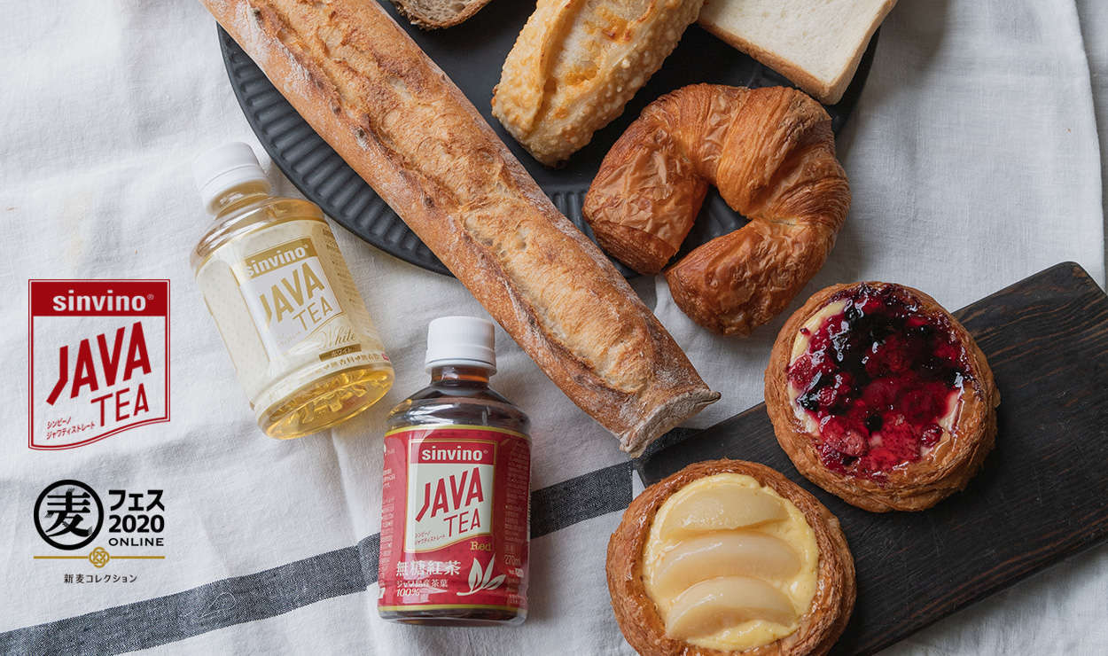 f:id:Meshi2_IB:20201020125031j:plain f:id:Meshi2_IB:20201020125031j:plain