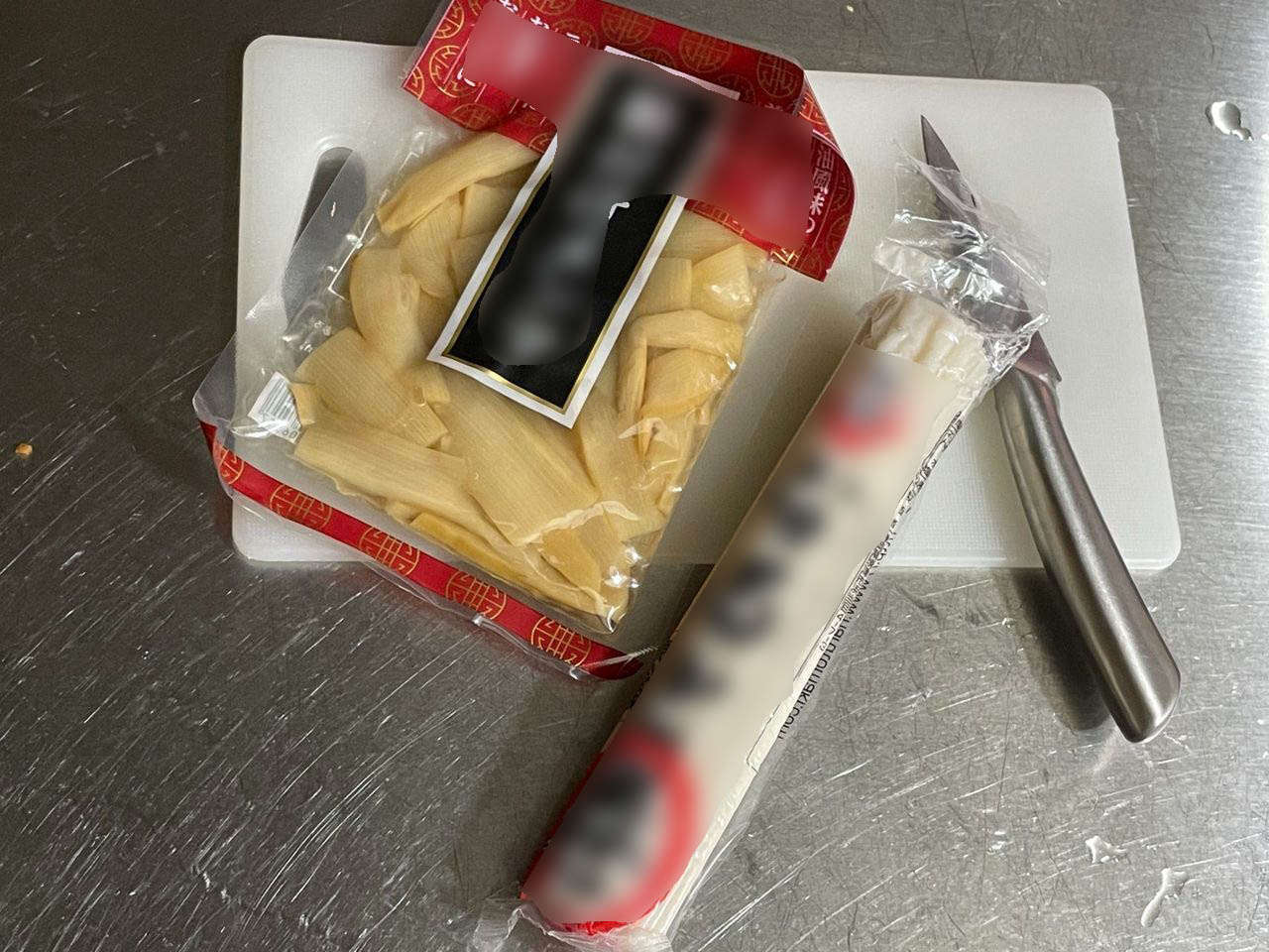 f:id:Meshi2_IB:20201222111749j:plain