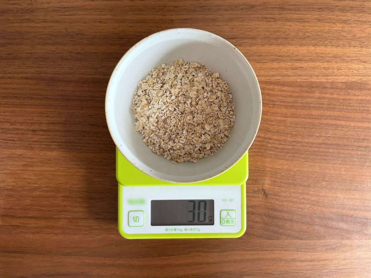 本当はおいしい オートミール のレシピ オートミールを米化して ピザやチャーハン おにぎりをたらふく食べる方法 メシ通 ホットペッパーグルメ 本当はおいしい オートミール のレシピ オートミールを米化して ピザやチャーハン おにぎりをたらふく食べる方法 メシ通 ホットペッパーグルメ