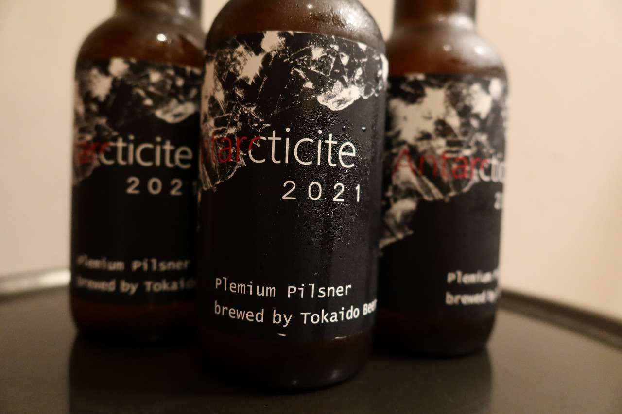 f:id:Meshi2_IB:20210526162323j:plain