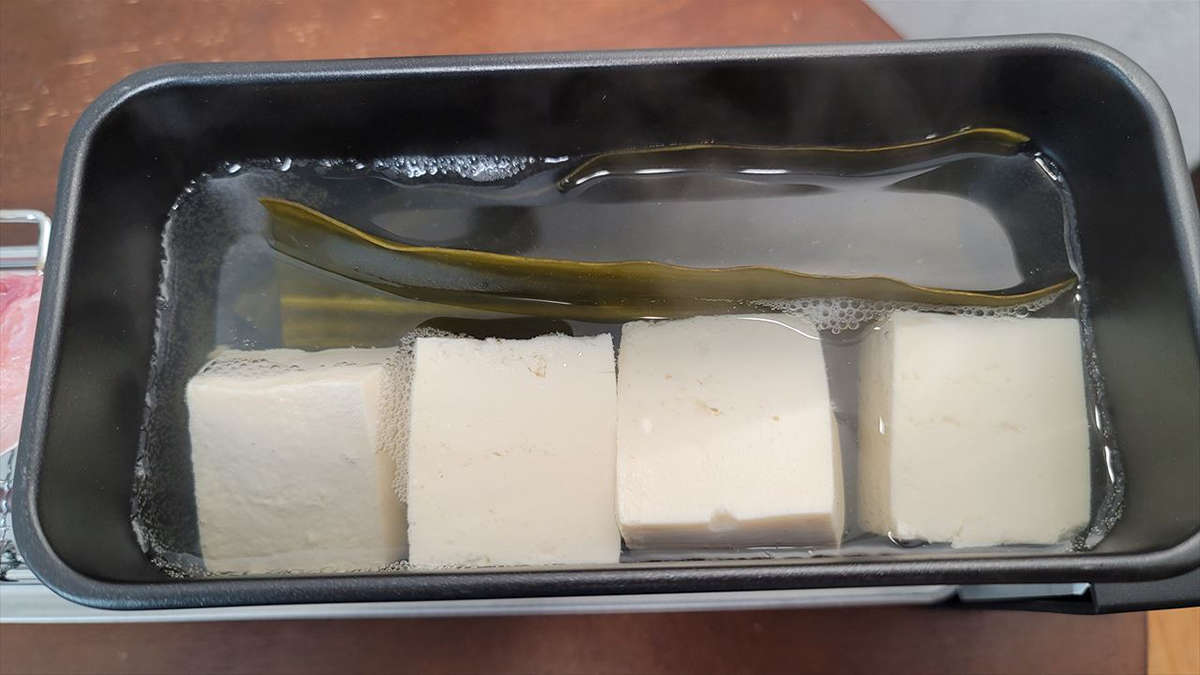 f:id:Meshi2_IB:20210618164752j:plain