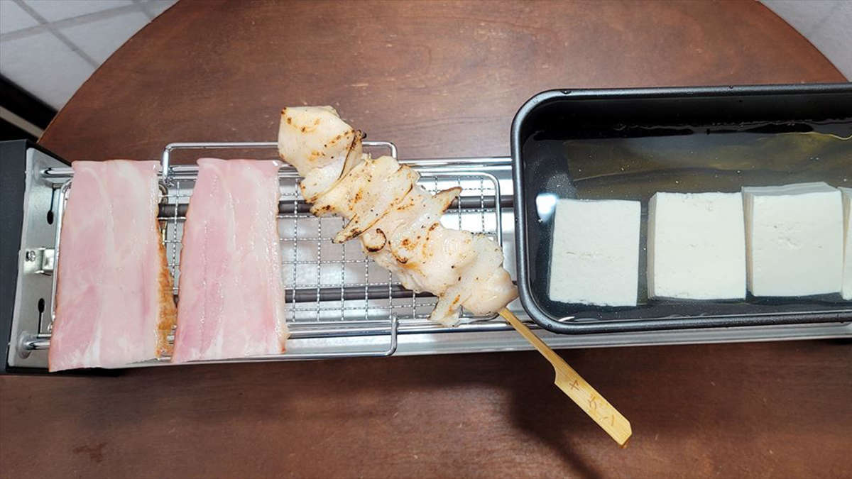 f:id:Meshi2_IB:20210618164857j:plain