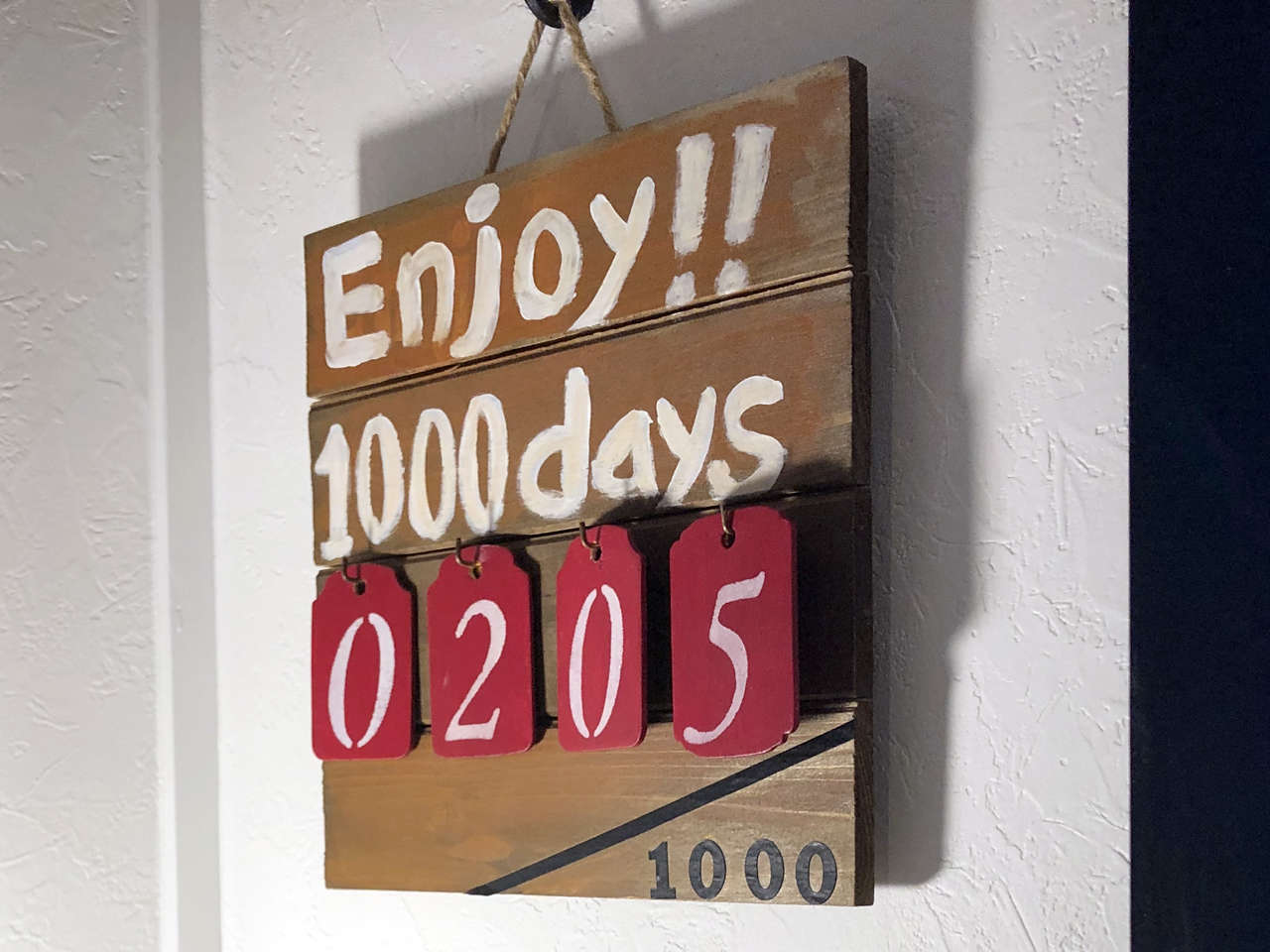 f:id:Meshi2_IB:20210715145840j:plain