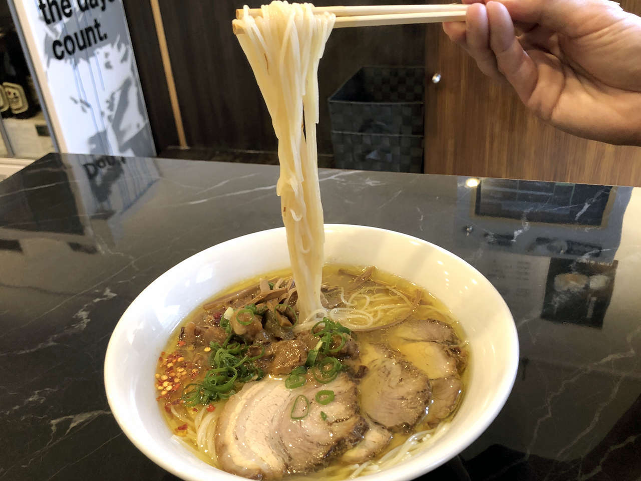 f:id:Meshi2_IB:20210715154318j:plain