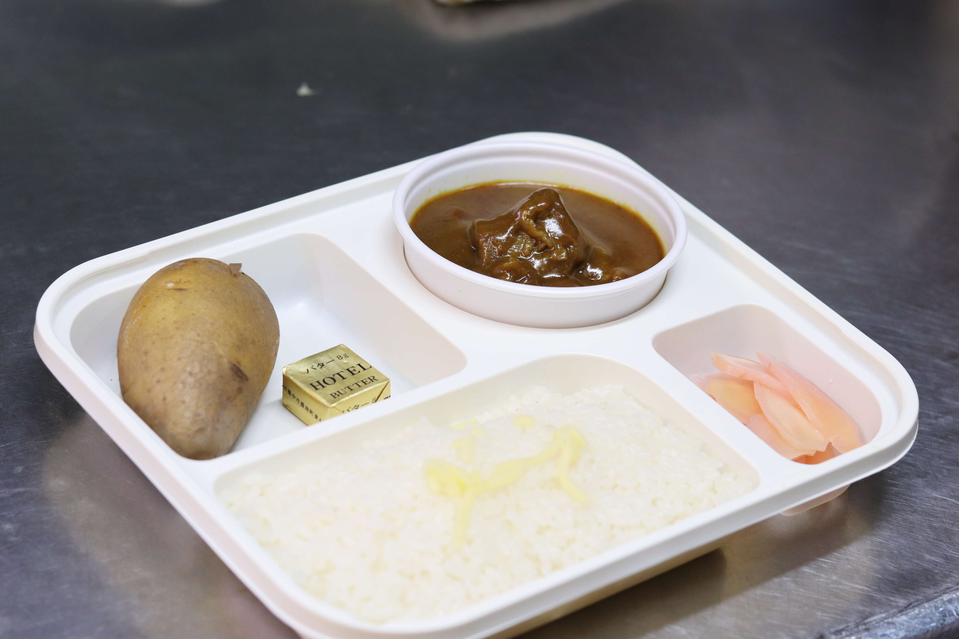 f:id:Meshi2_IB:20210716152114j:plain