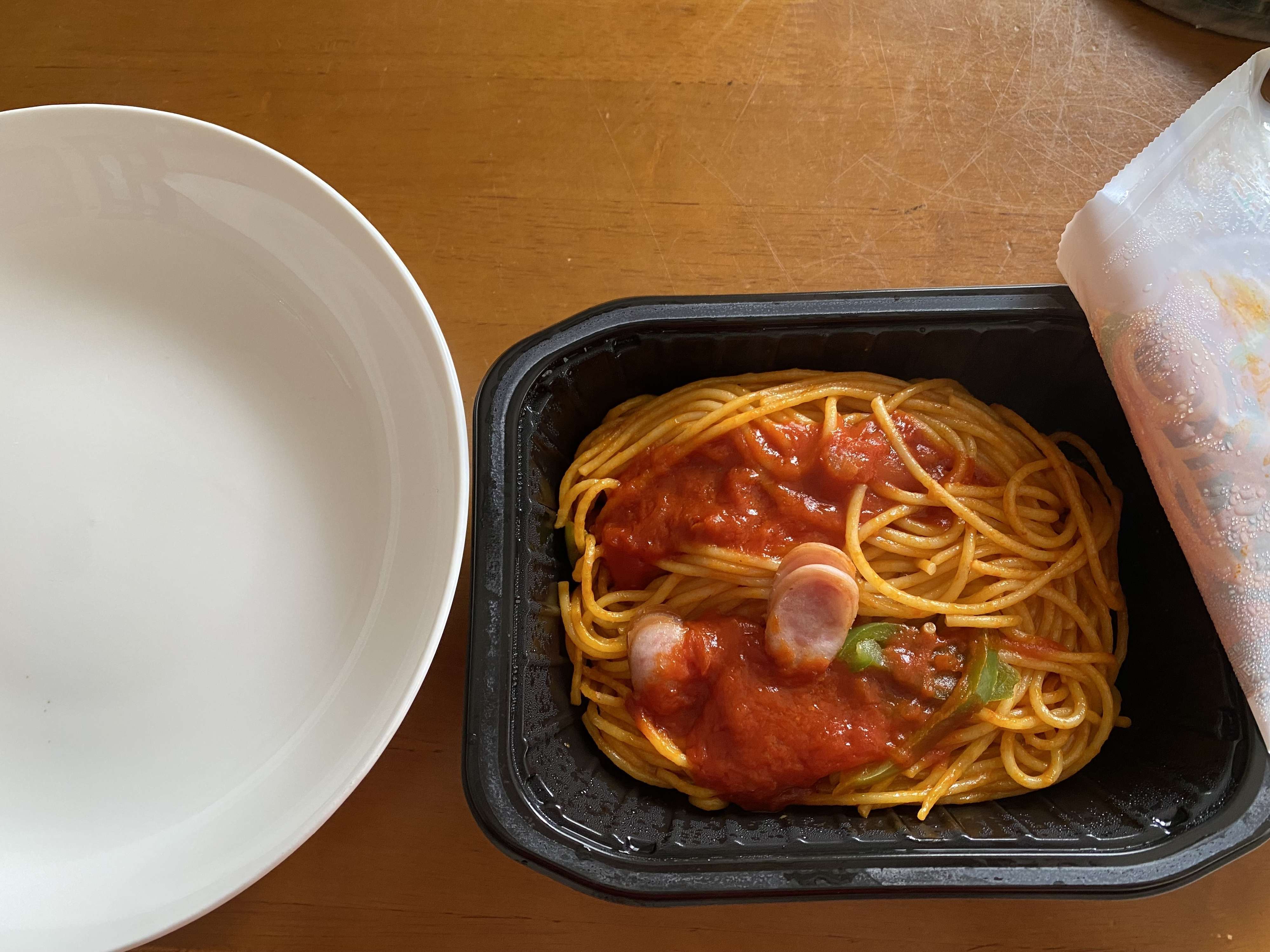 f:id:Meshi2_IB:20210720134120j:plain
