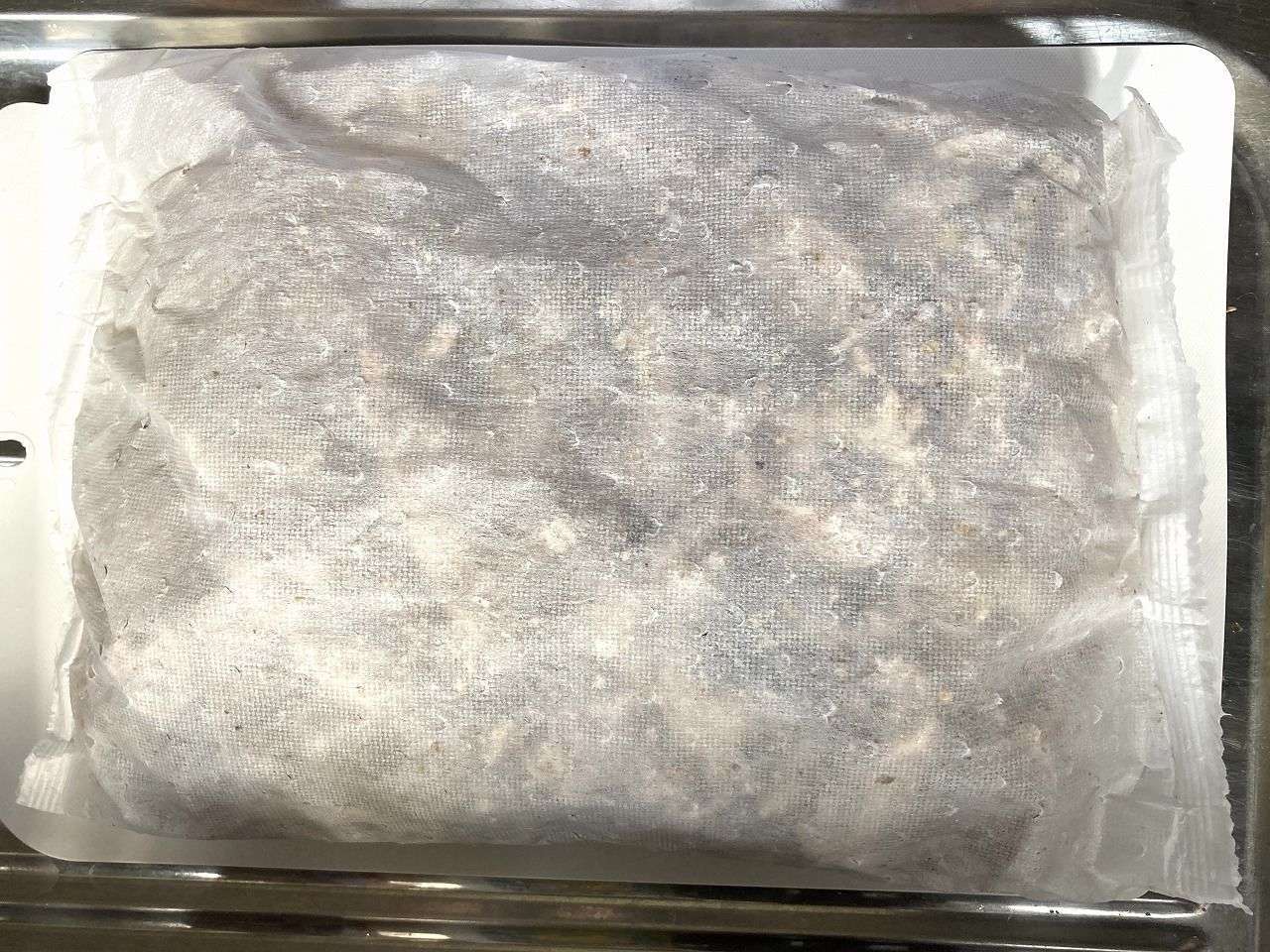 f:id:Meshi2_IB:20210816131644j:plain