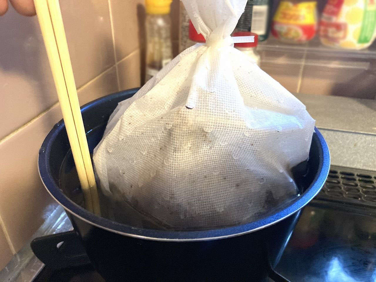 f:id:Meshi2_IB:20210816193010j:plain