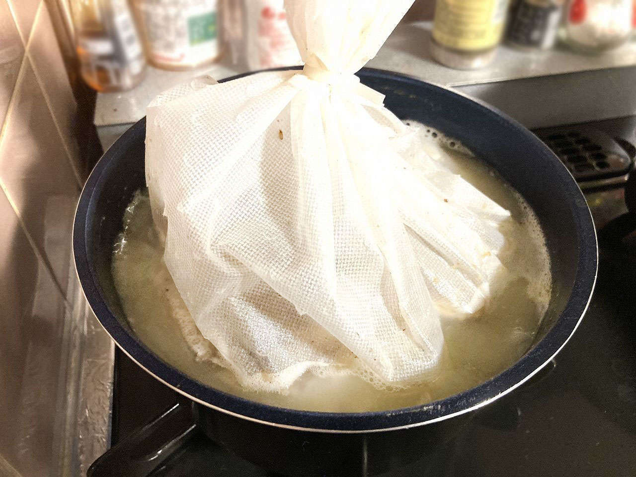 f:id:Meshi2_IB:20210816193452j:plain