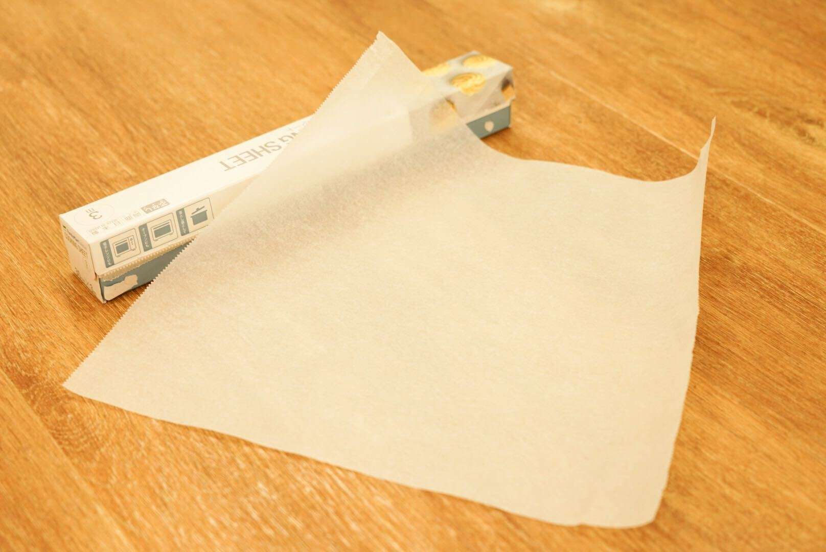 f:id:Meshi2_IB:20211014183458j:plain