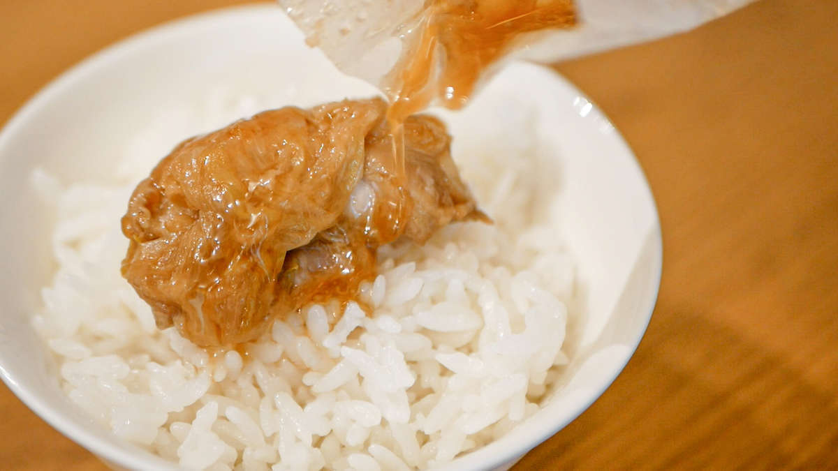 f:id:Meshi2_IB:20211019211448j:plain