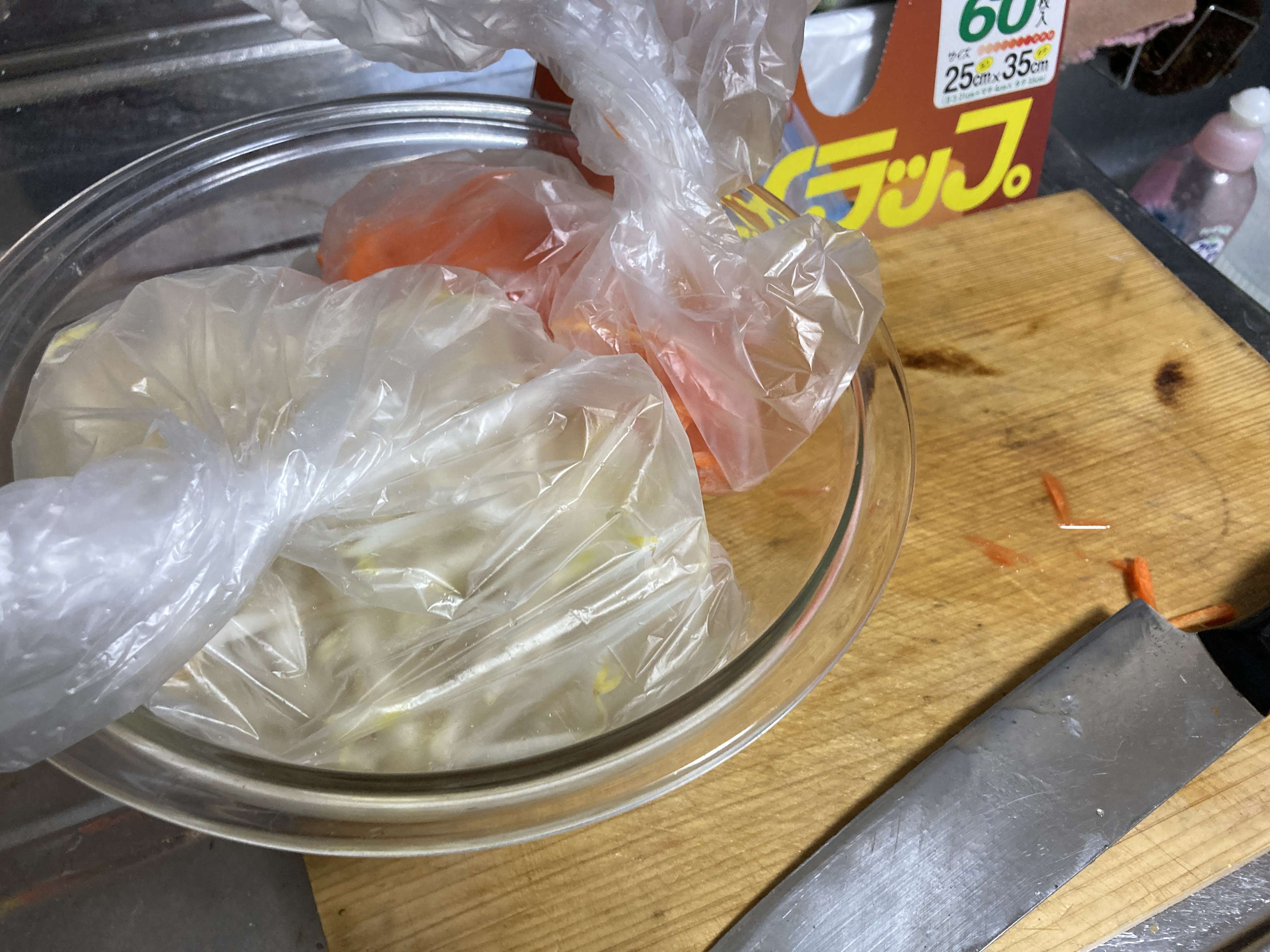 f:id:Meshi2_IB:20211025132524j:plain