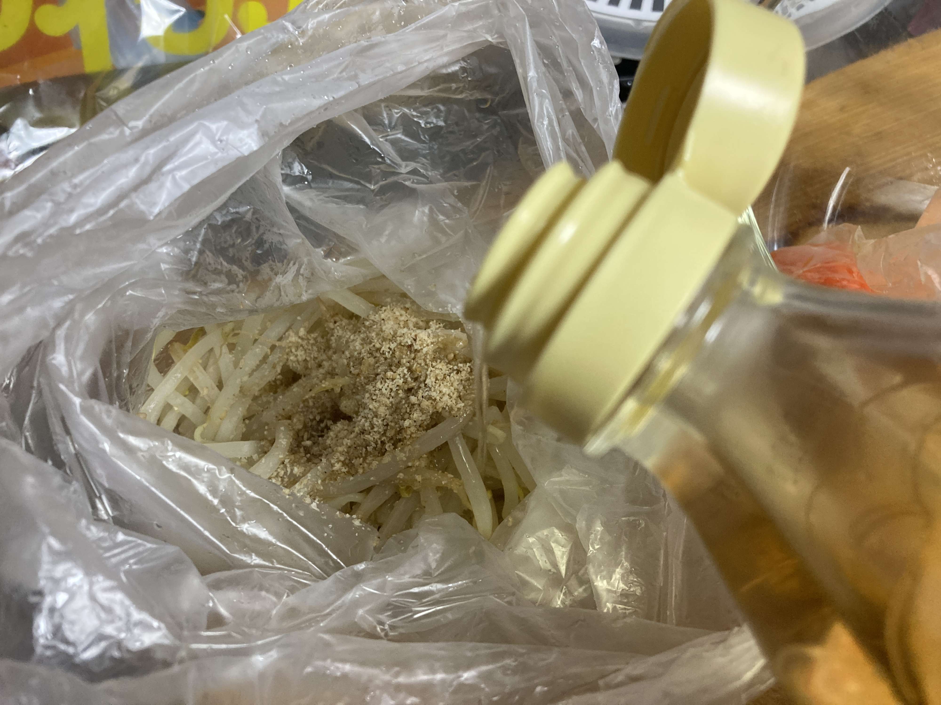 f:id:Meshi2_IB:20211025132846j:plain