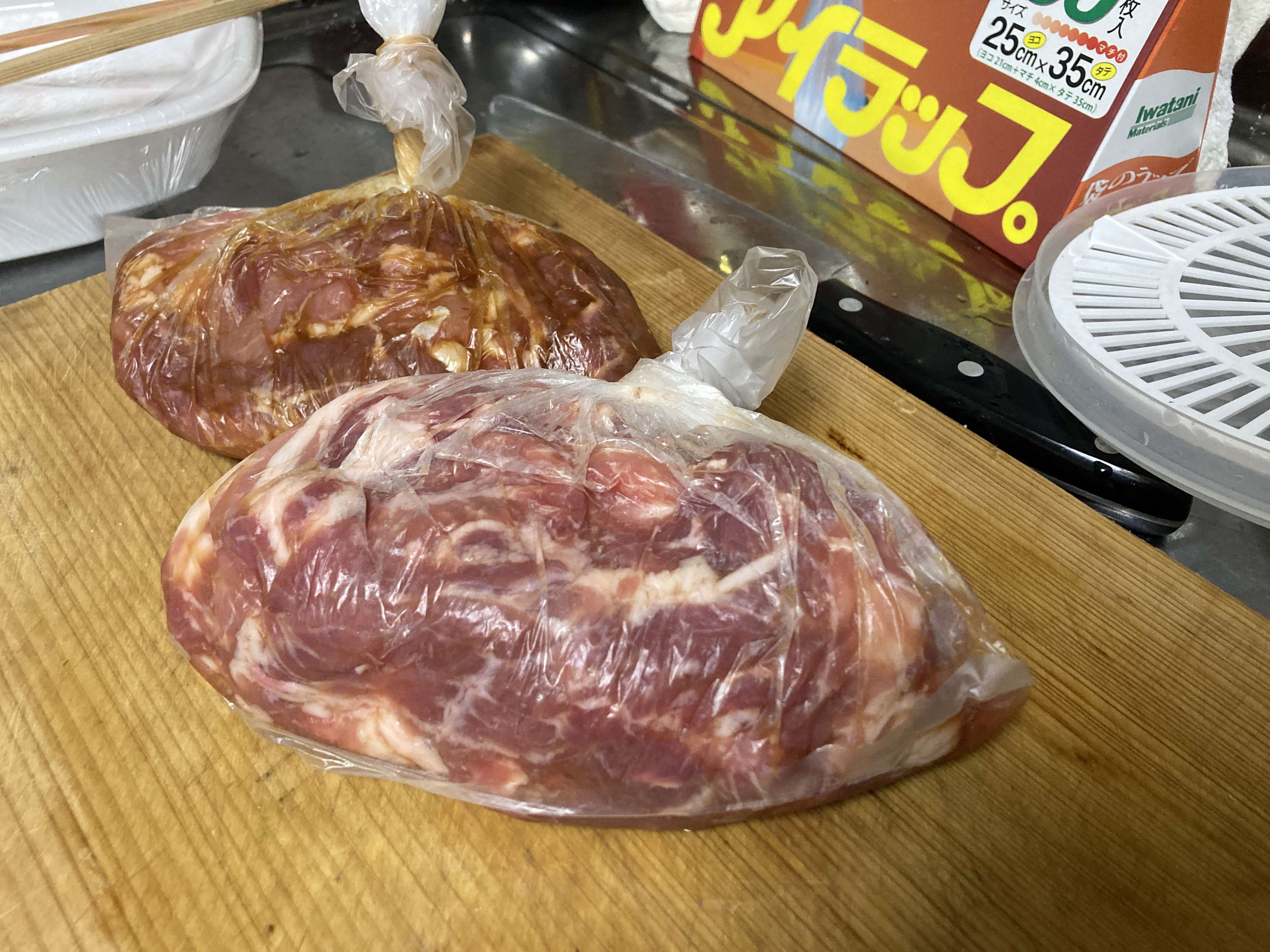 f:id:Meshi2_IB:20211025133015j:plain