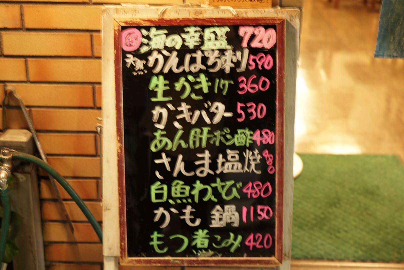 f:id:Meshi2_IB:20211108183356j:plain