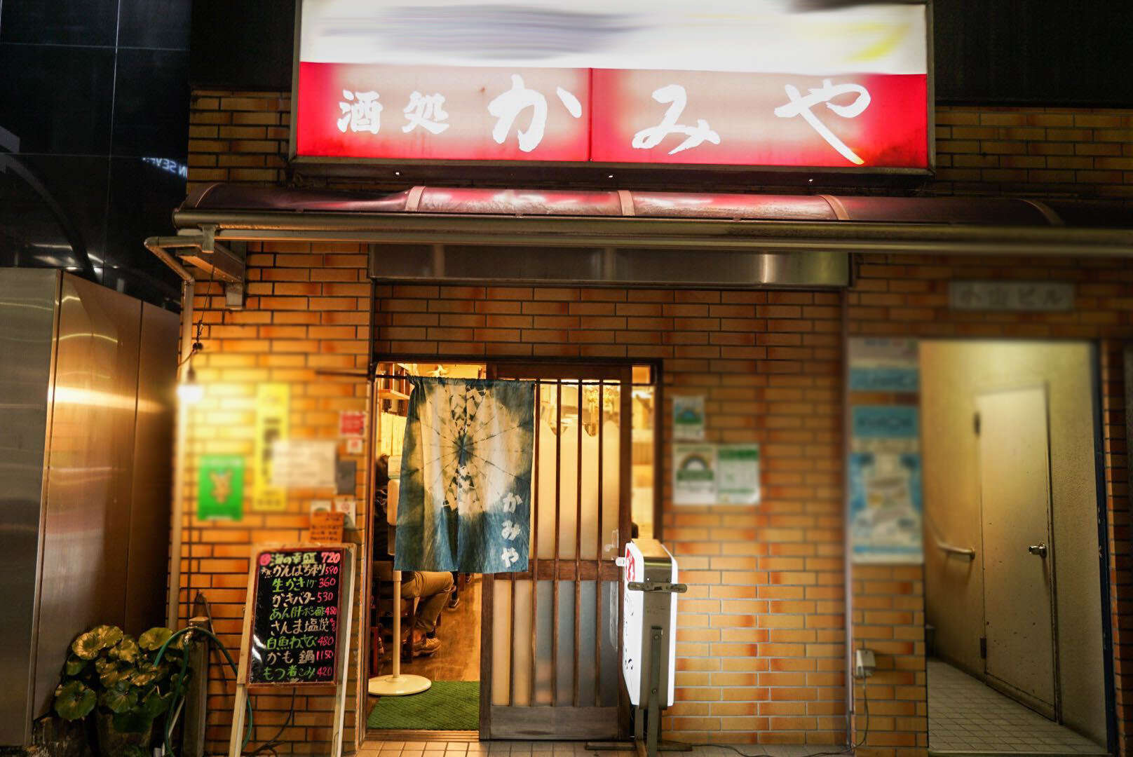 f:id:Meshi2_IB:20211109175714j:plain