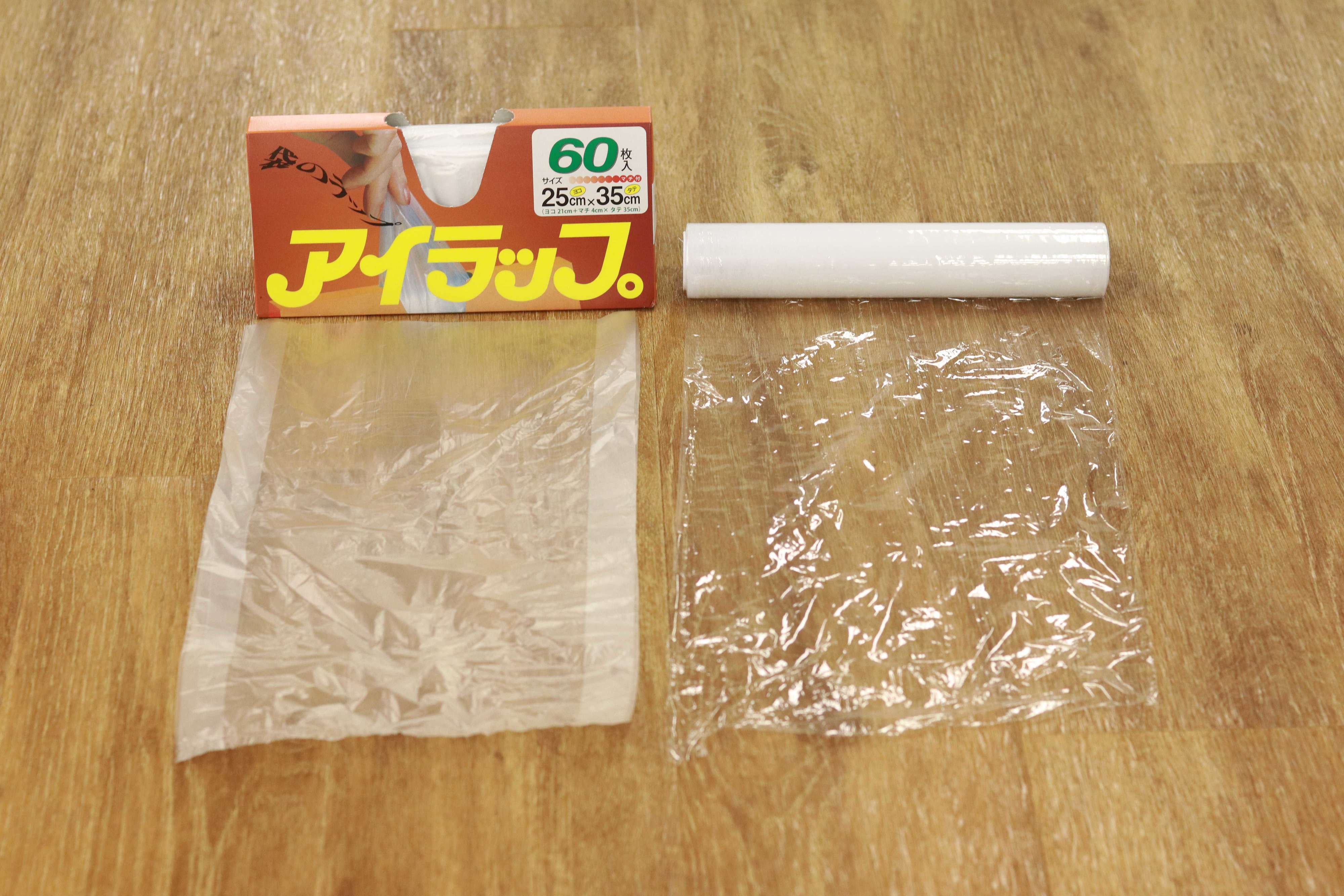 f:id:Meshi2_IB:20211112144008j:plain